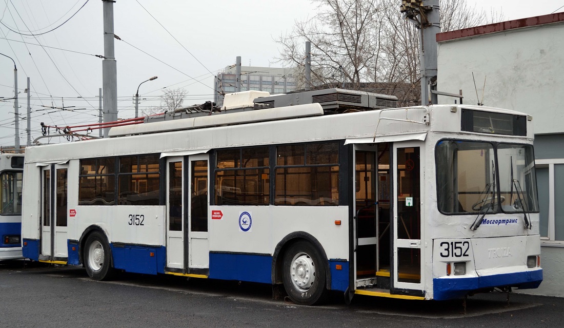 Москва, Тролза-5275.05 «Оптима» № 3152