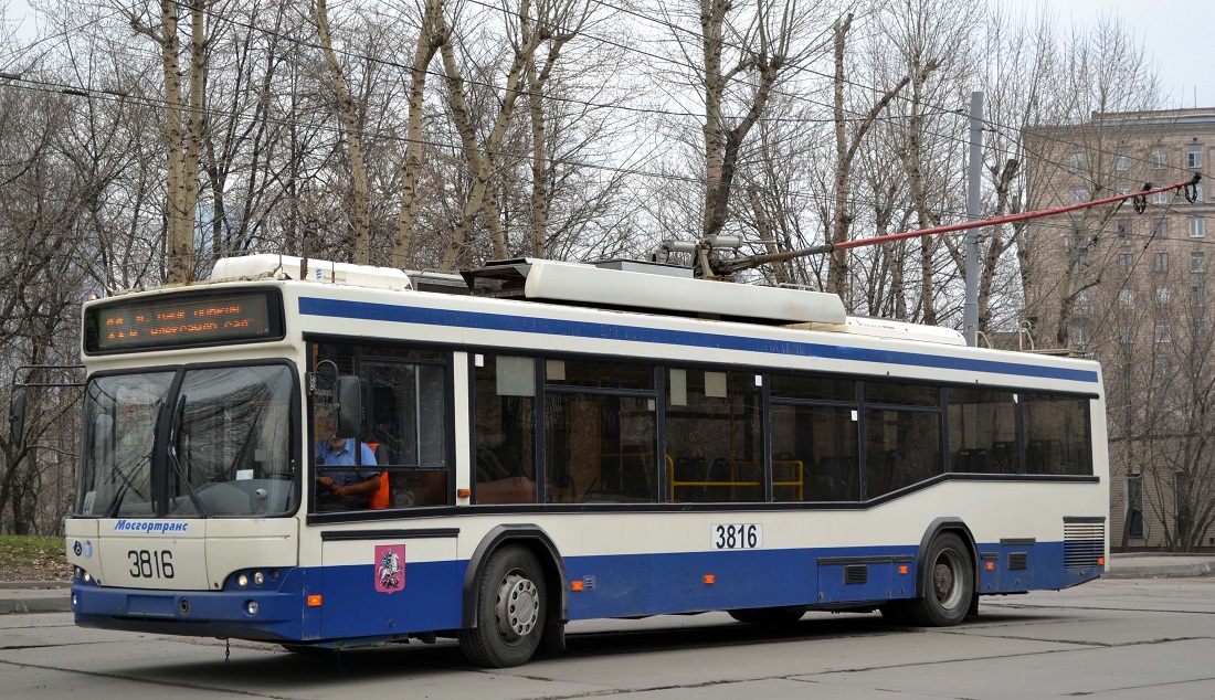 Moszkva, SVARZ-MAZ-6235.00 — 3816
