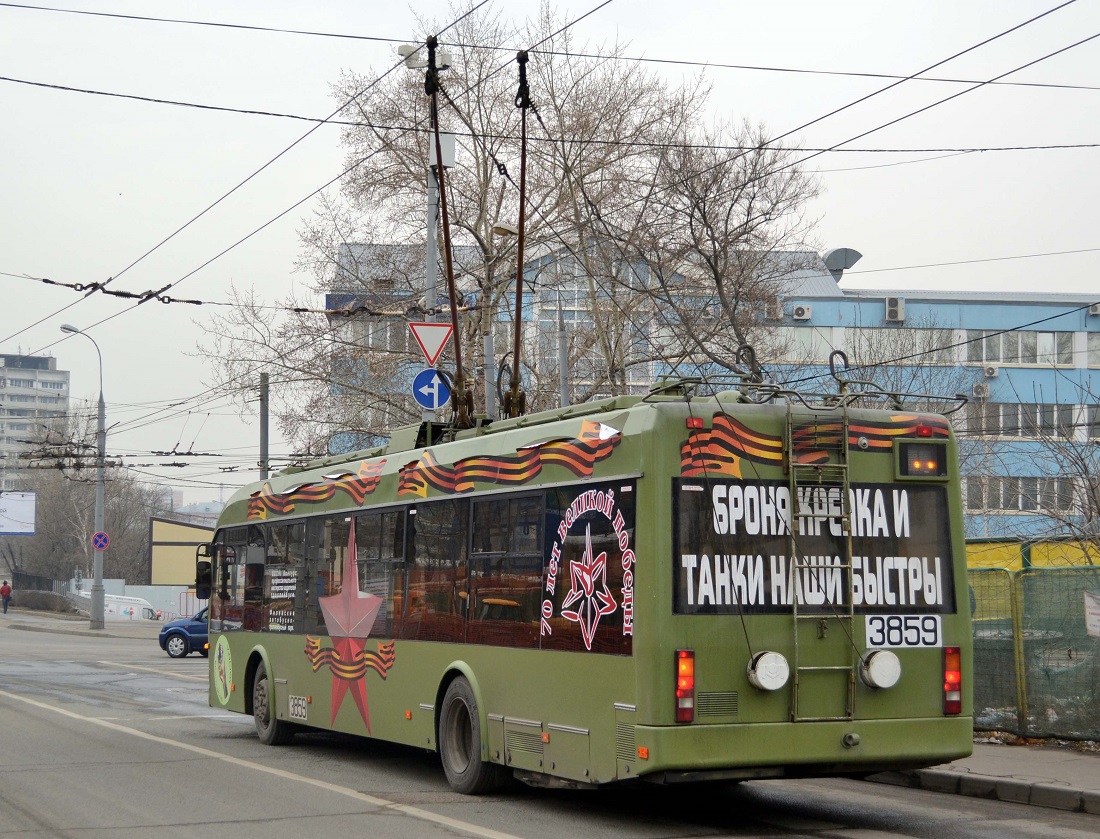 Москва, БКМ 321 № 3859