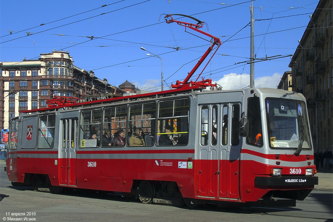 Szentpétervár, TS-77 — 3610
