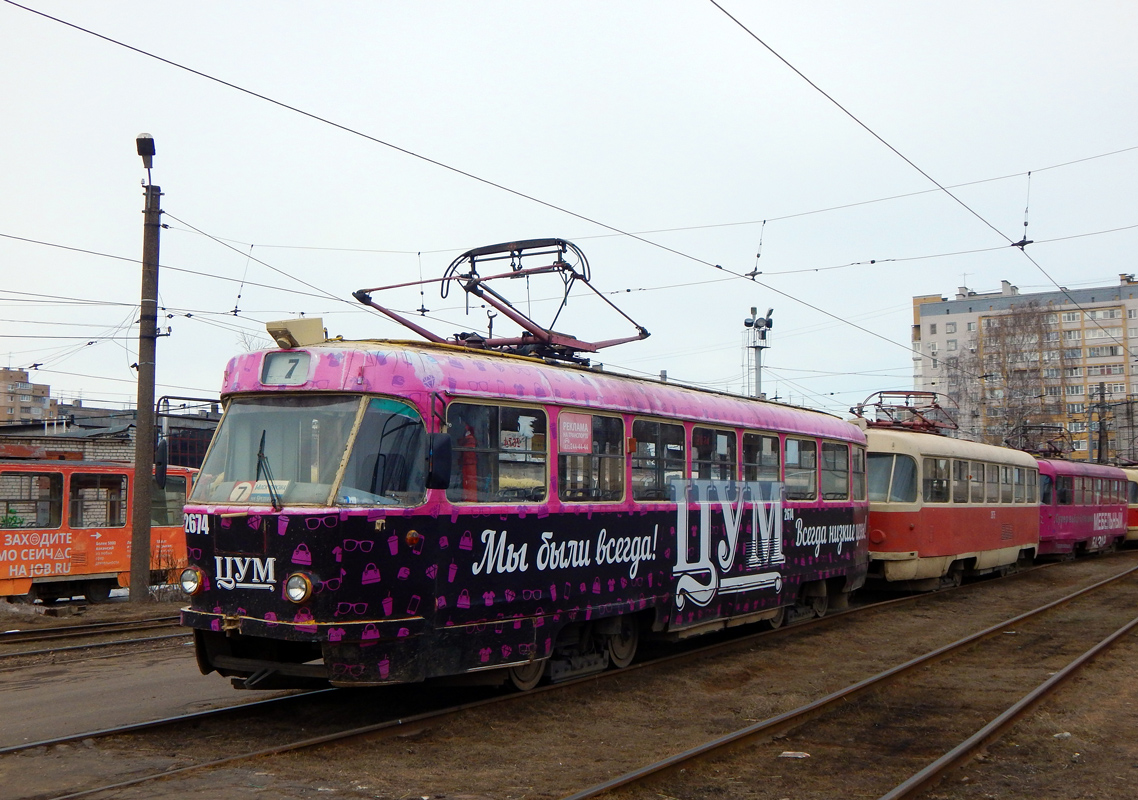 Нижний Новгород, Tatra T3SU № 2674