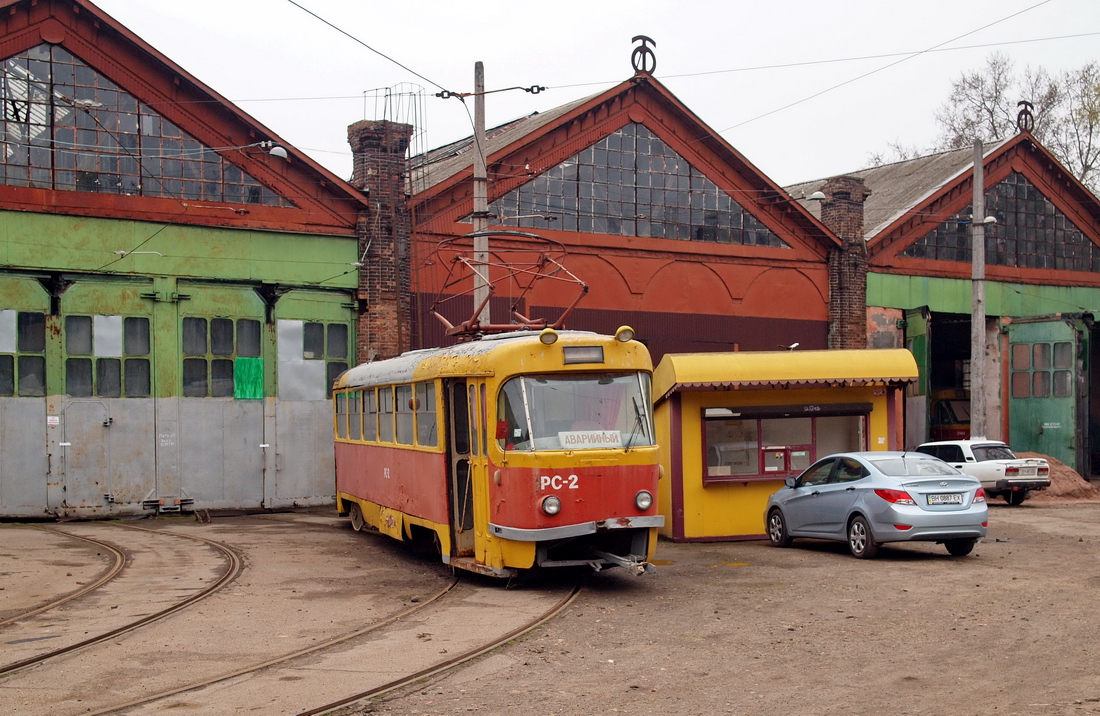 Одесса, Tatra T3SU (двухдверная) № РС-2