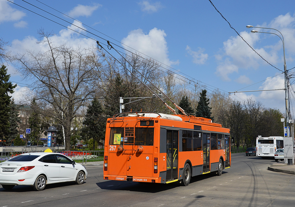 Краснодар, Тролза-5275.03 «Оптима» № 267