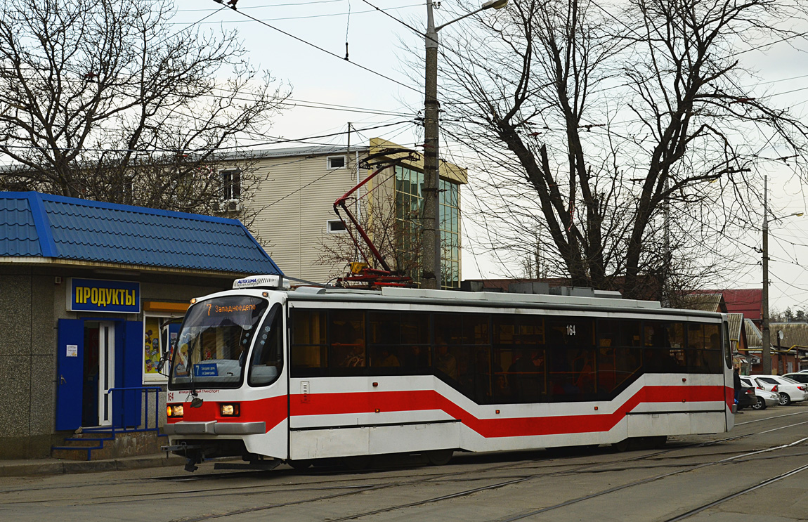 Краснодар, 71-407 № 164