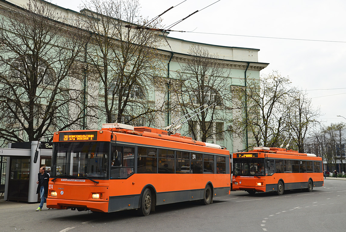 Краснодар, Тролза-5275.03 «Оптима» № 274; Краснодар, Тролза-5275.03 «Оптима» № 271