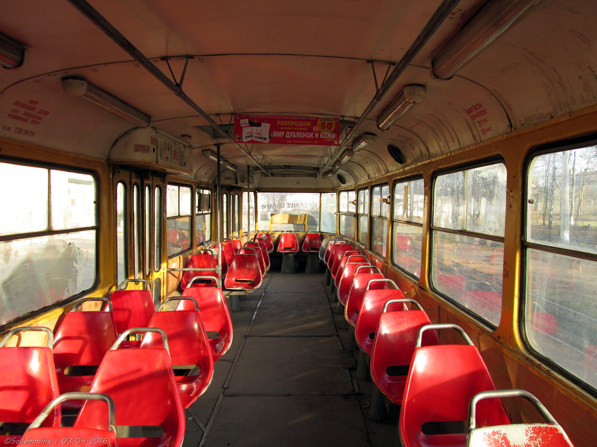Харьков, Tatra T3SU № 3045