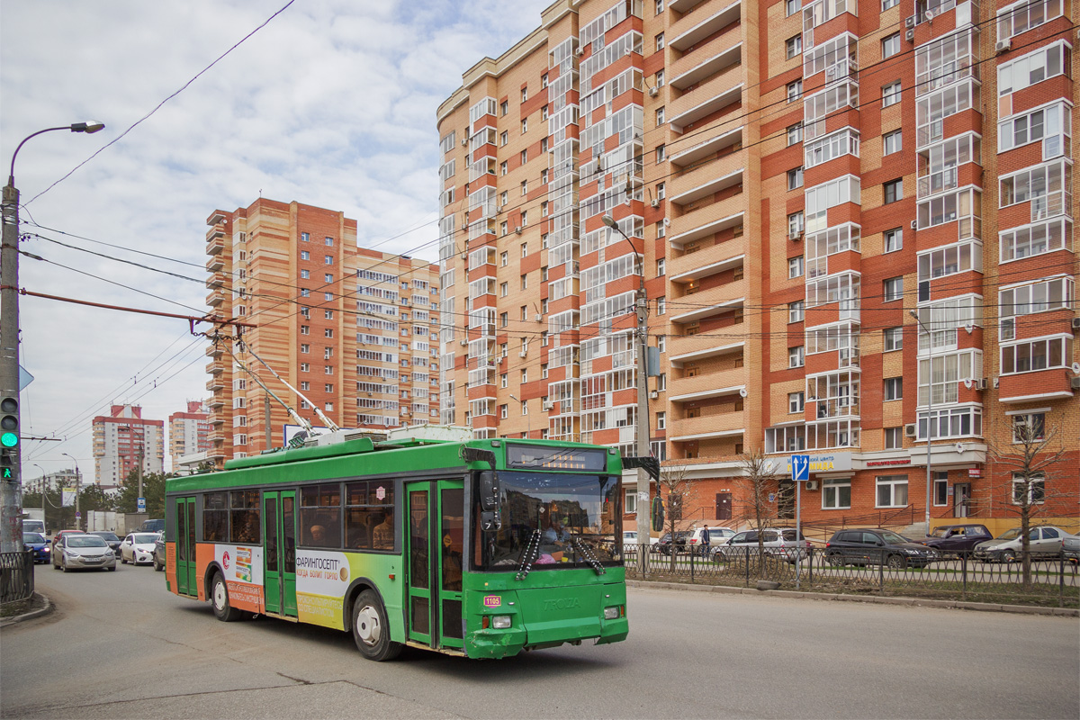 Казан, Тролза-5275.05 «Оптима» № 1105