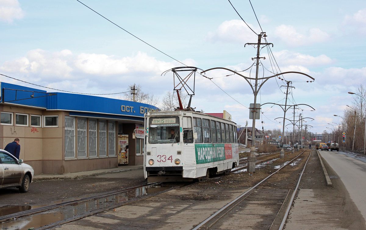 Nizhniy Tagil, 71-605 (KTM-5M3) Br. 334