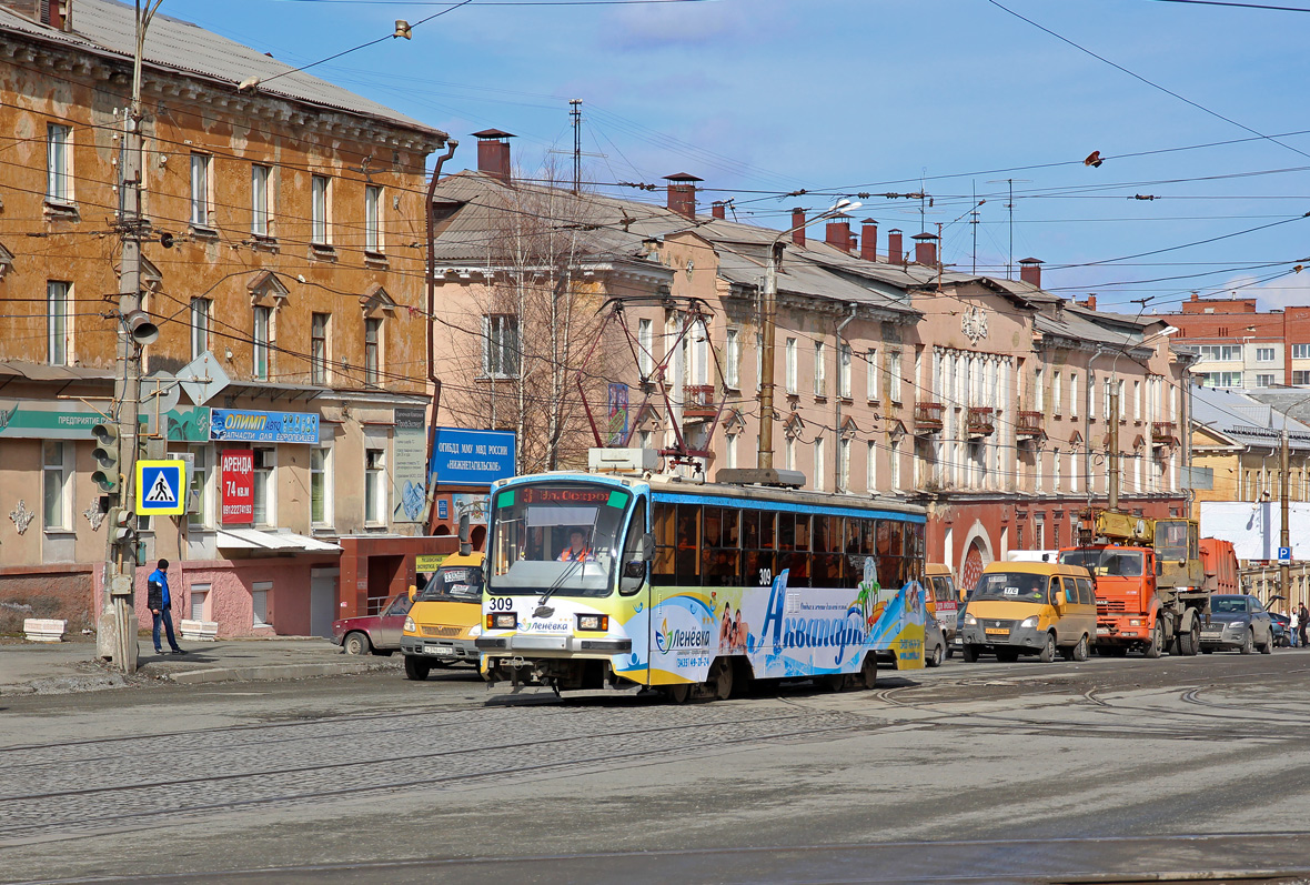 Nizhniy Tagil, 71-405 č. 309