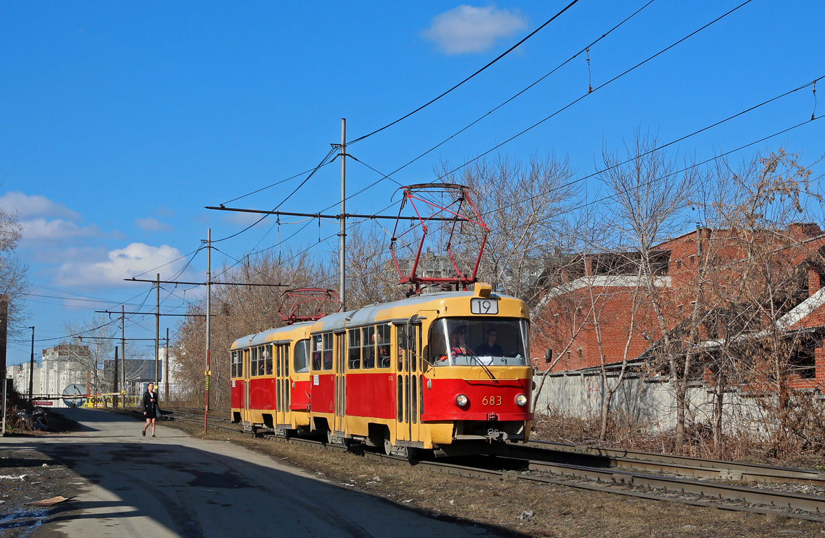 Екатеринбург, Tatra T3SU № 683