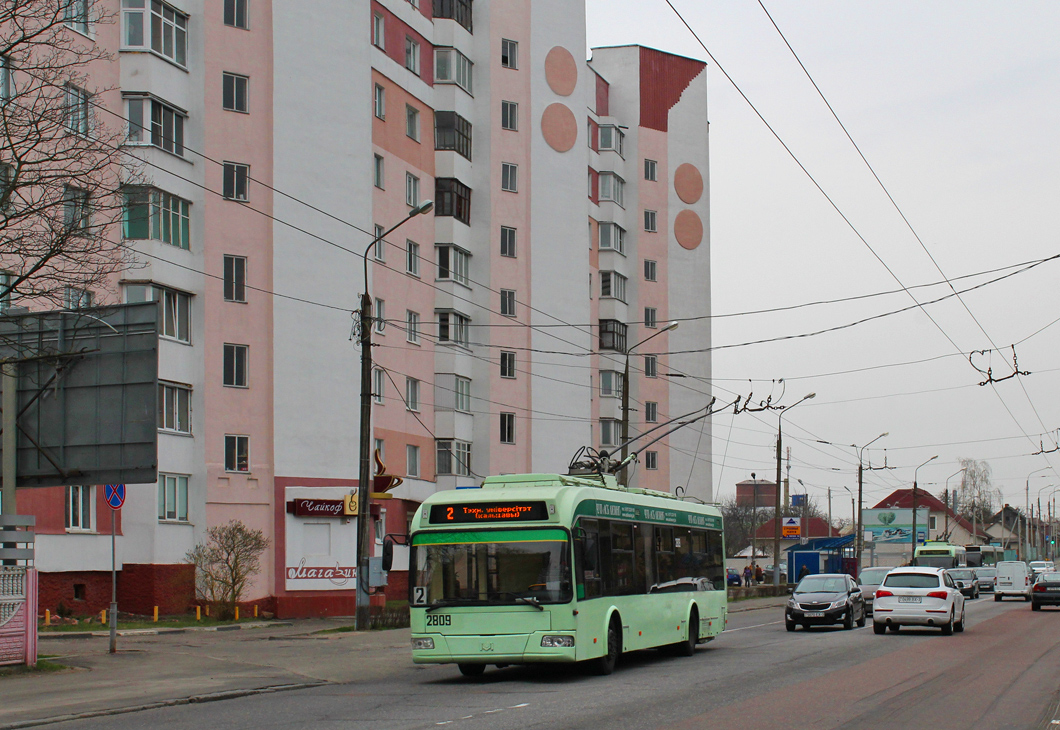 Homiel, BKM 321 № 2809 Homiel, BKM 321 № 2809