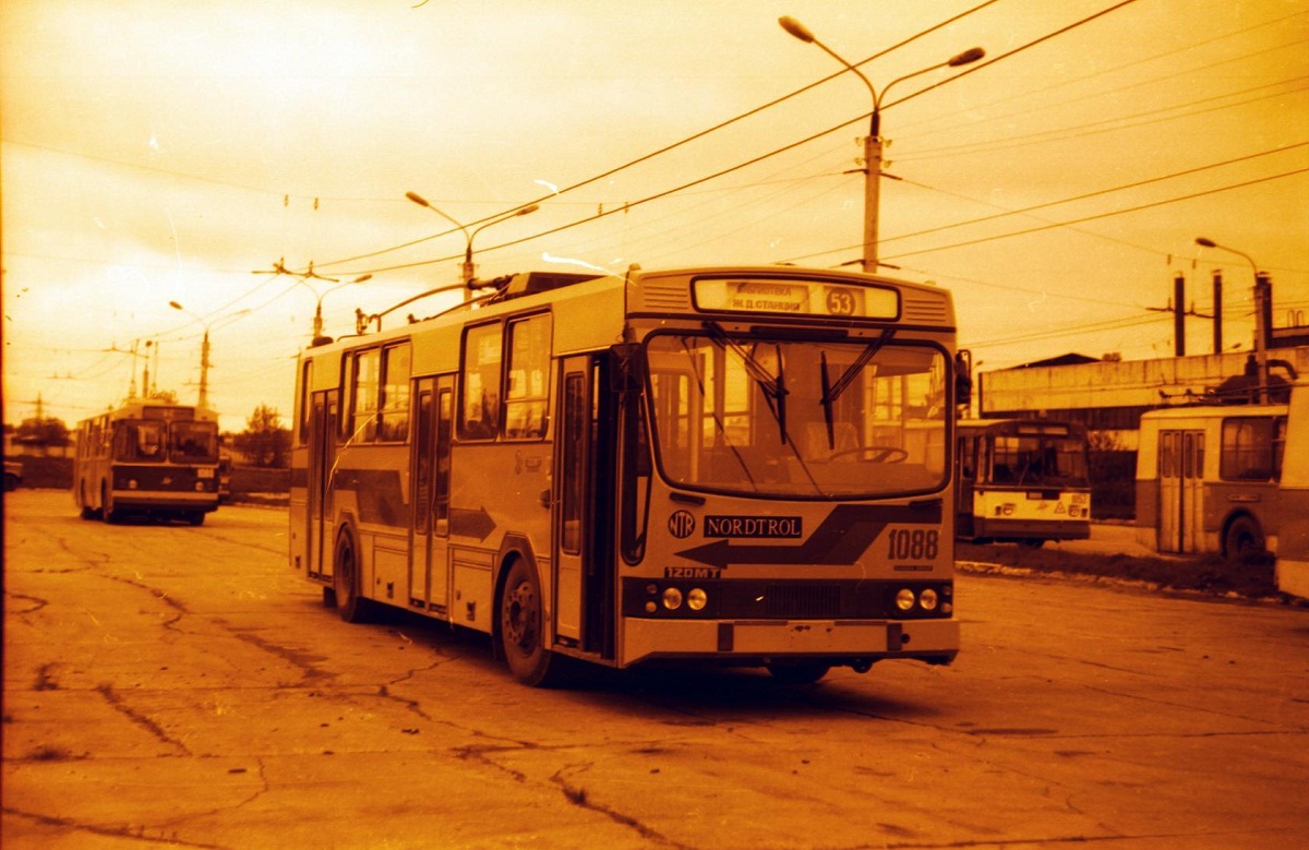 Новочебоксарск, Nordtroll NTR-120MT № 1088