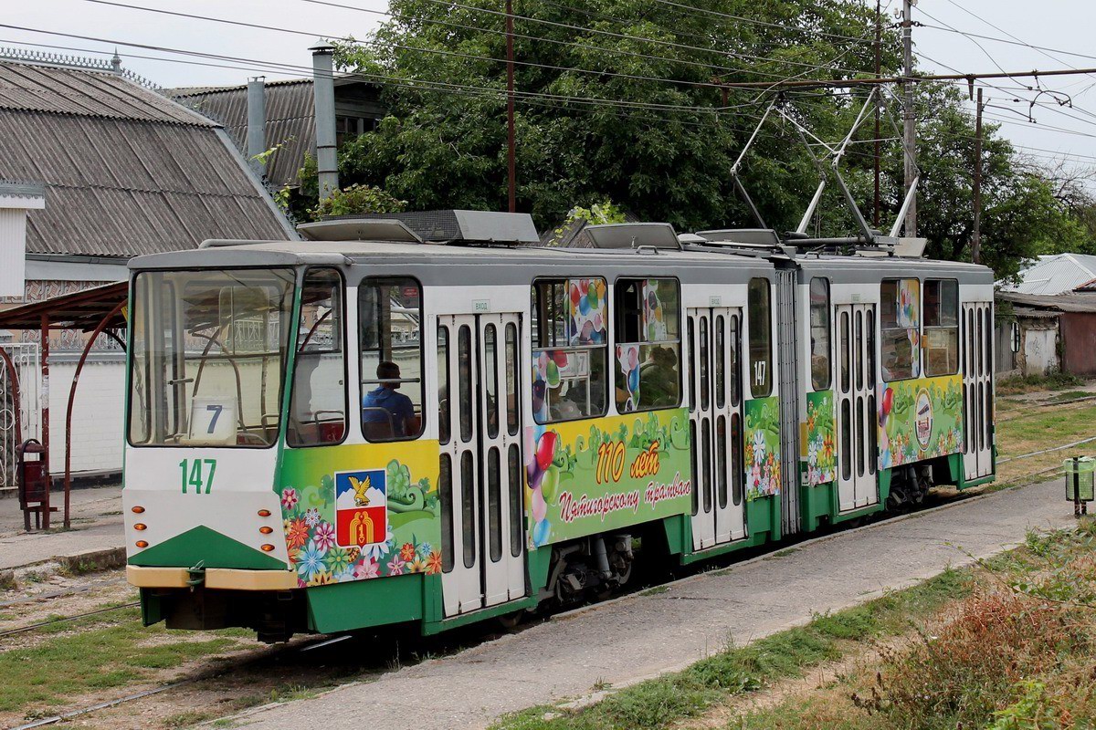 П'ятигорськ, Tatra KT4SU № 147