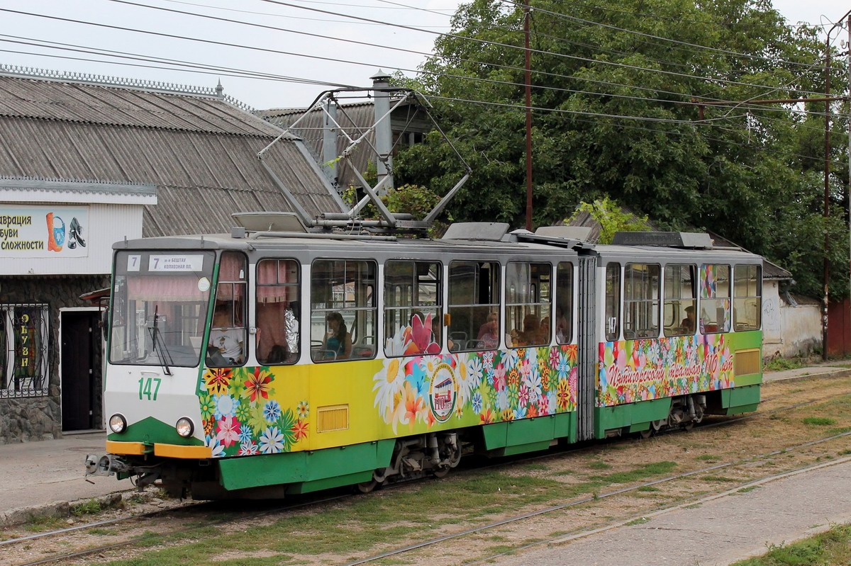 Pyatigorsk, Tatra KT4SU nr. 147