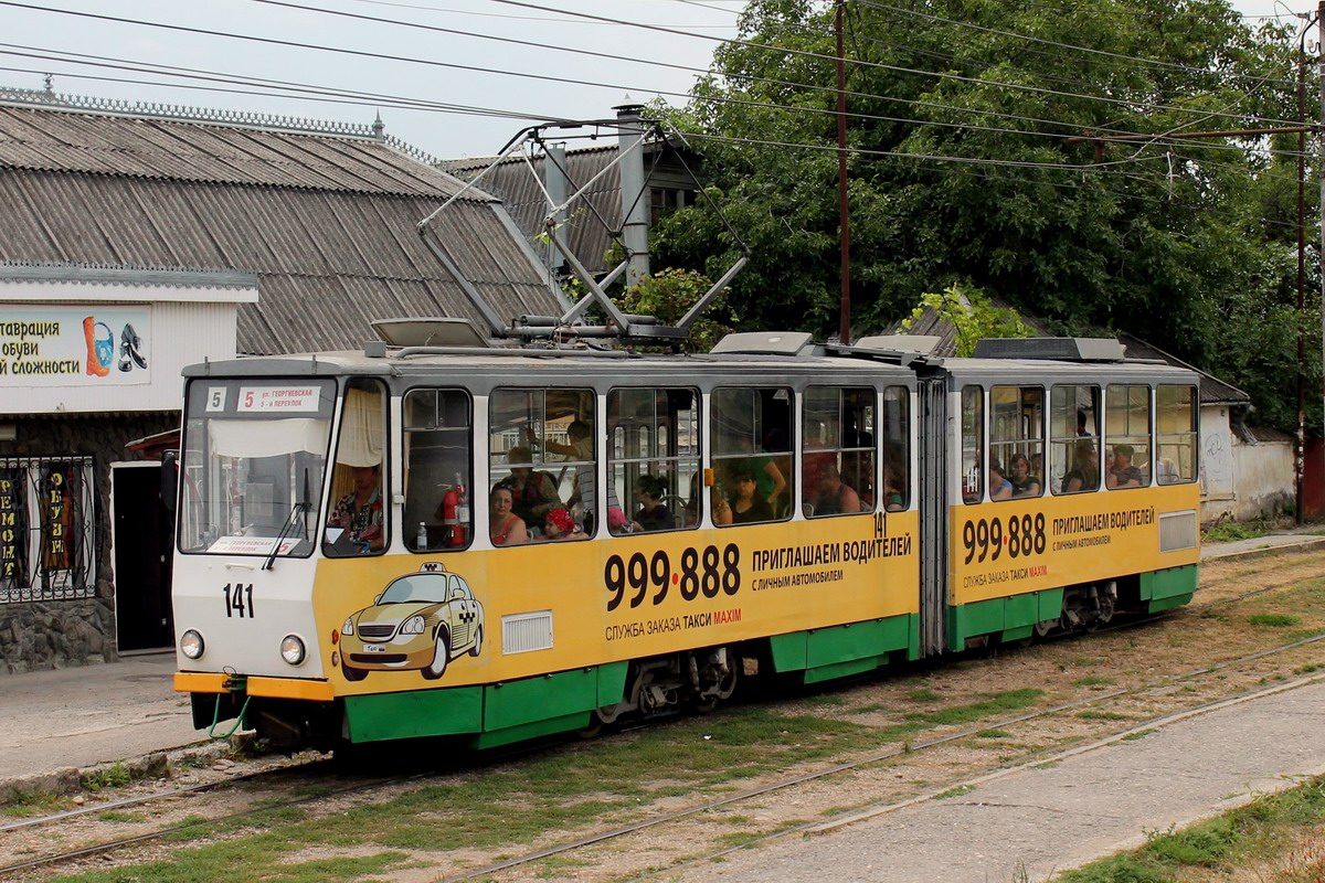 Пятигорск, Tatra KT4SU № 141