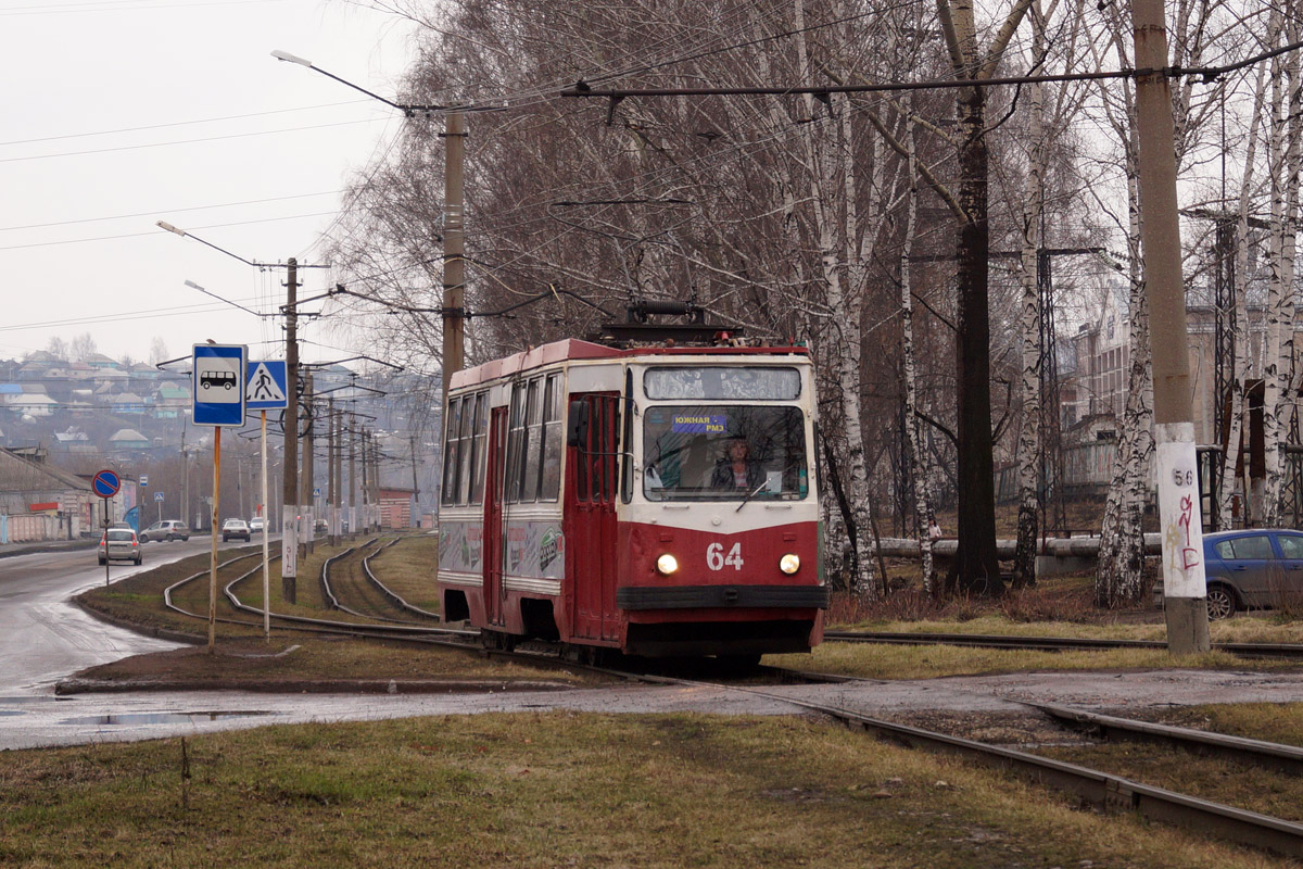 Осинники, 71-132 (ЛМ-93) № 64