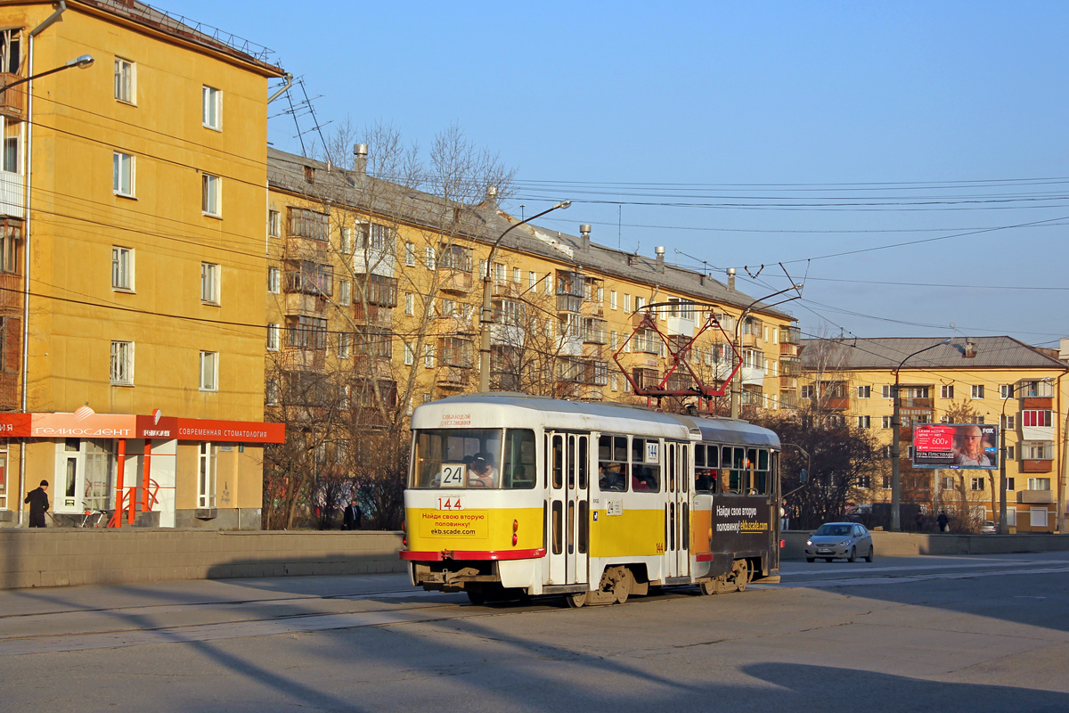 Екатеринбург, Tatra T3SU № 144