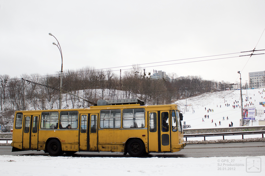 Киев, ЮМЗ Т2 № 541