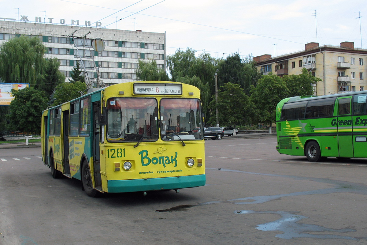 Житомир, ЗиУ-682В-012 [В0А] № 1281