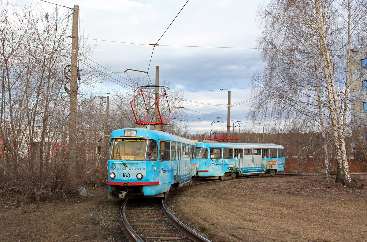 Iekaterinbourg, Tatra T3SU N°. 163