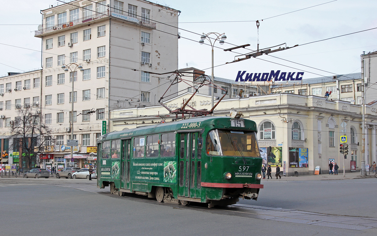 Екатеринбург, Tatra T3SU № 597