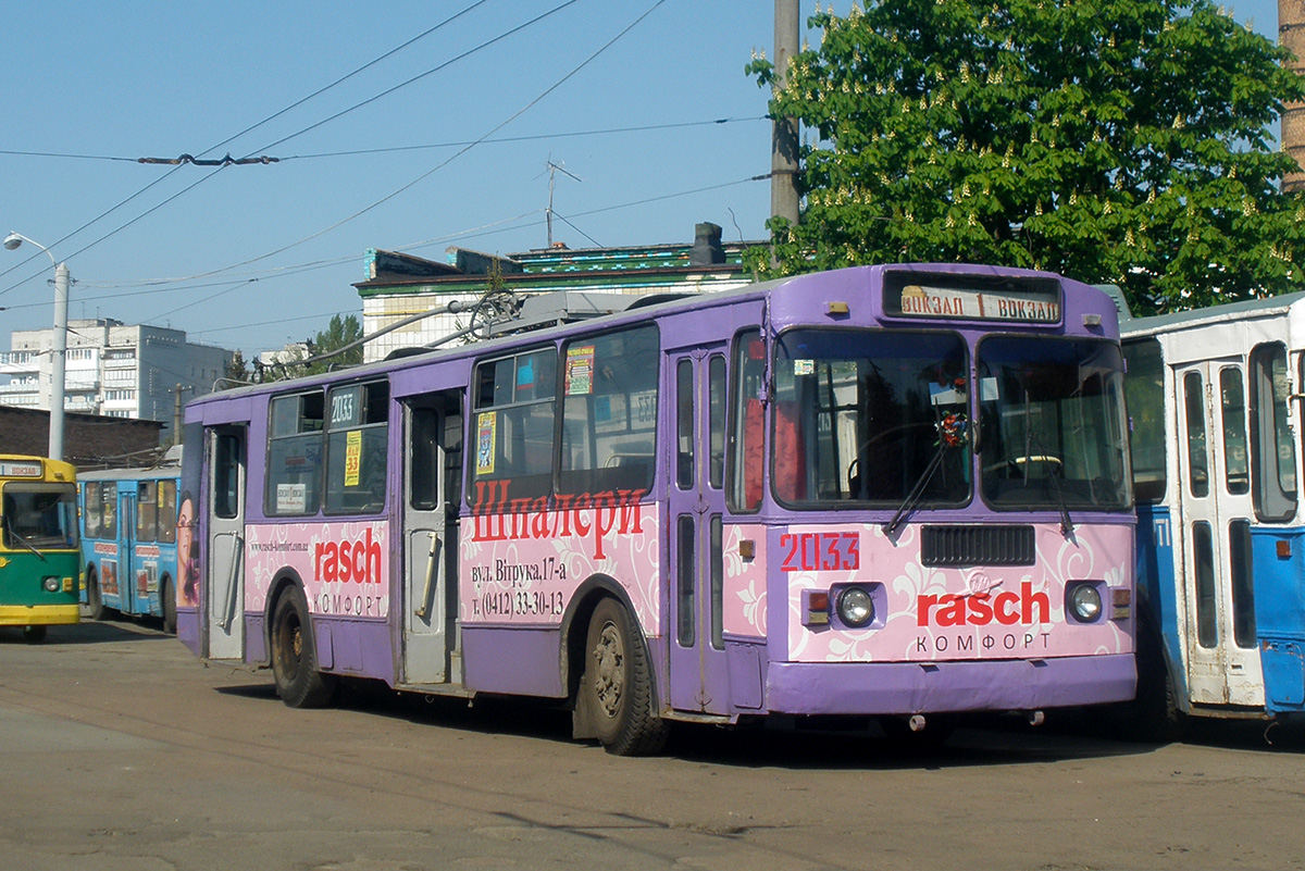 Žitomir, ZiU-682G [G00] Br. 2033
