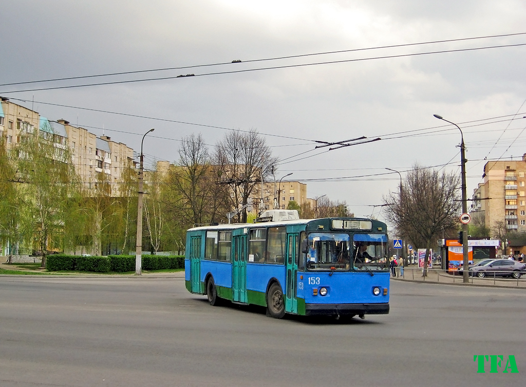 Луцк, ЗиУ-682В [В00] № 153