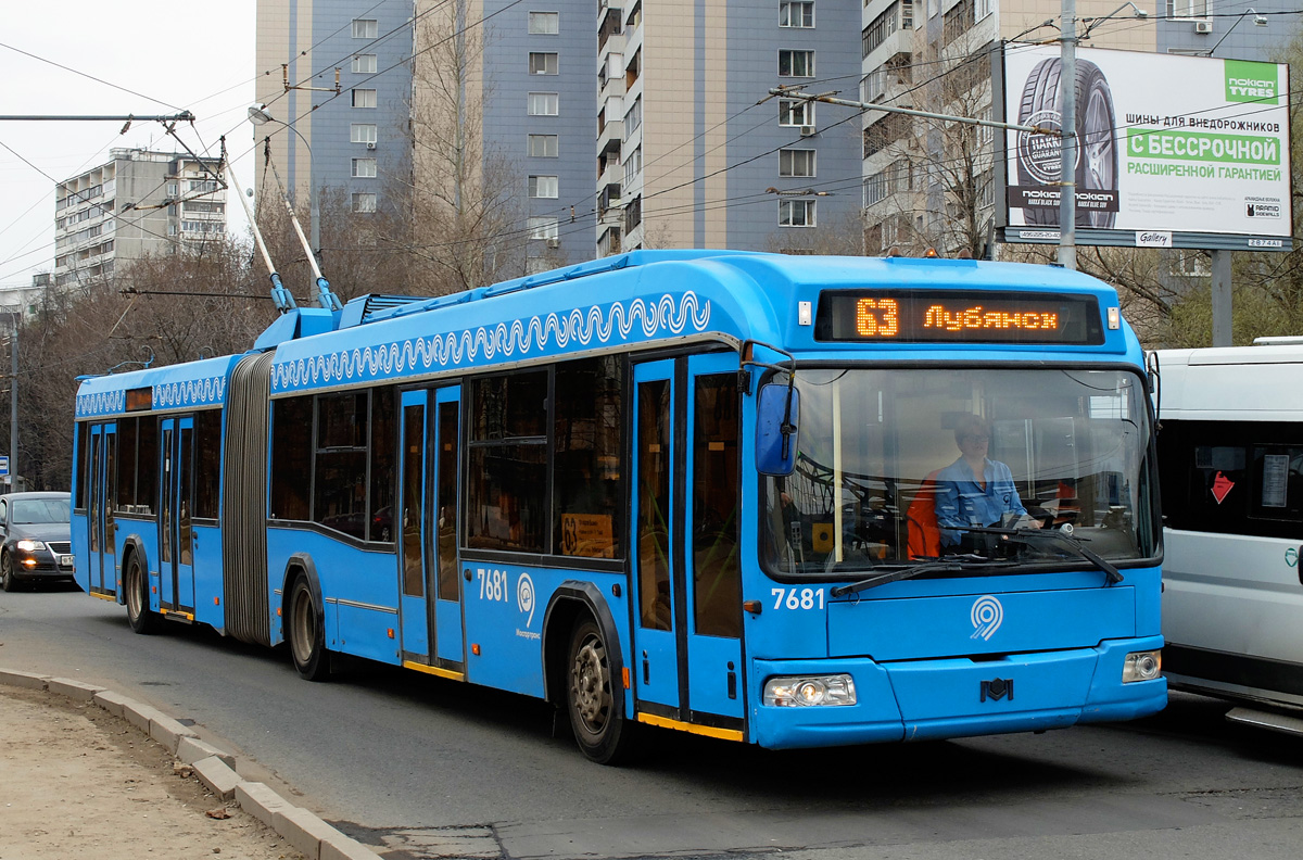 Москва, БКМ 333 № 7681