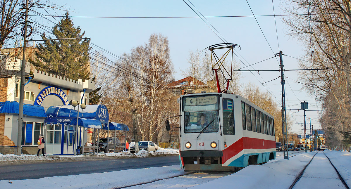 Томск, 71-608К № 310