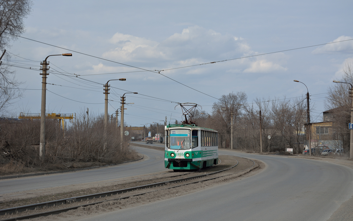 Магнитогорск, 71-608КМ № 1155