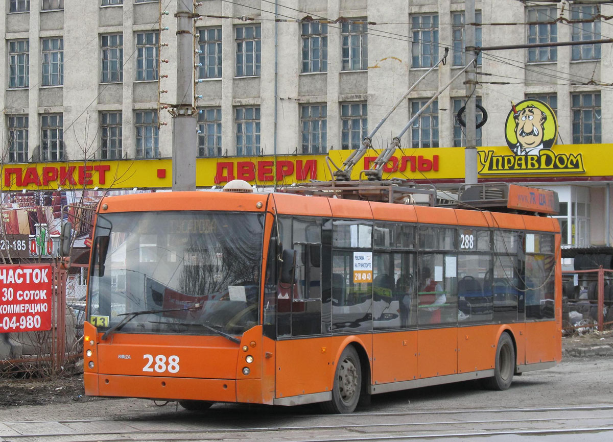 Пермь, Тролза-5265.00 «Мегаполис» № 288