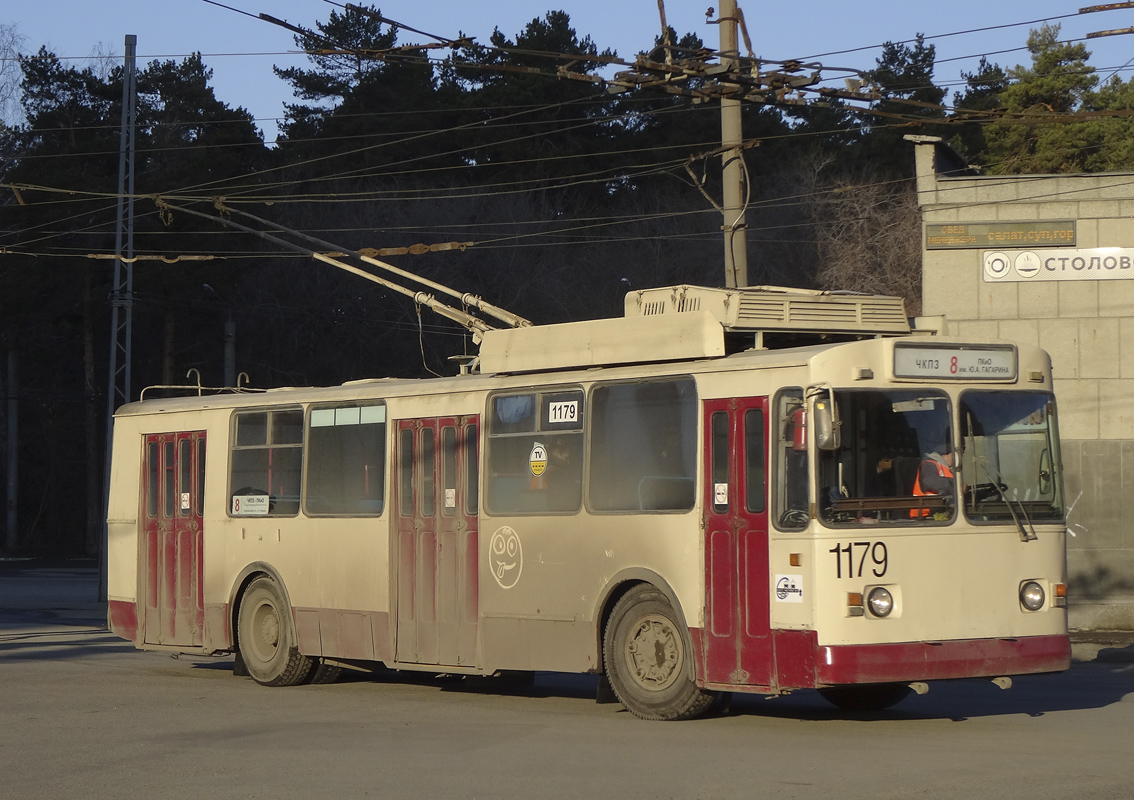 Челябинск, ЗиУ-682Г [Г00] № 1179