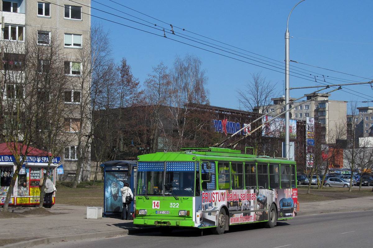 Каунас, Škoda 14Tr11/6 № 322