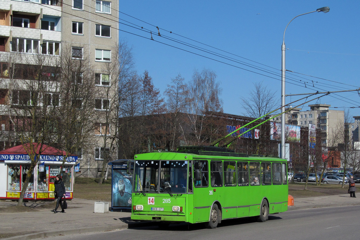 Каунас, Škoda 14Tr02/6 № 285