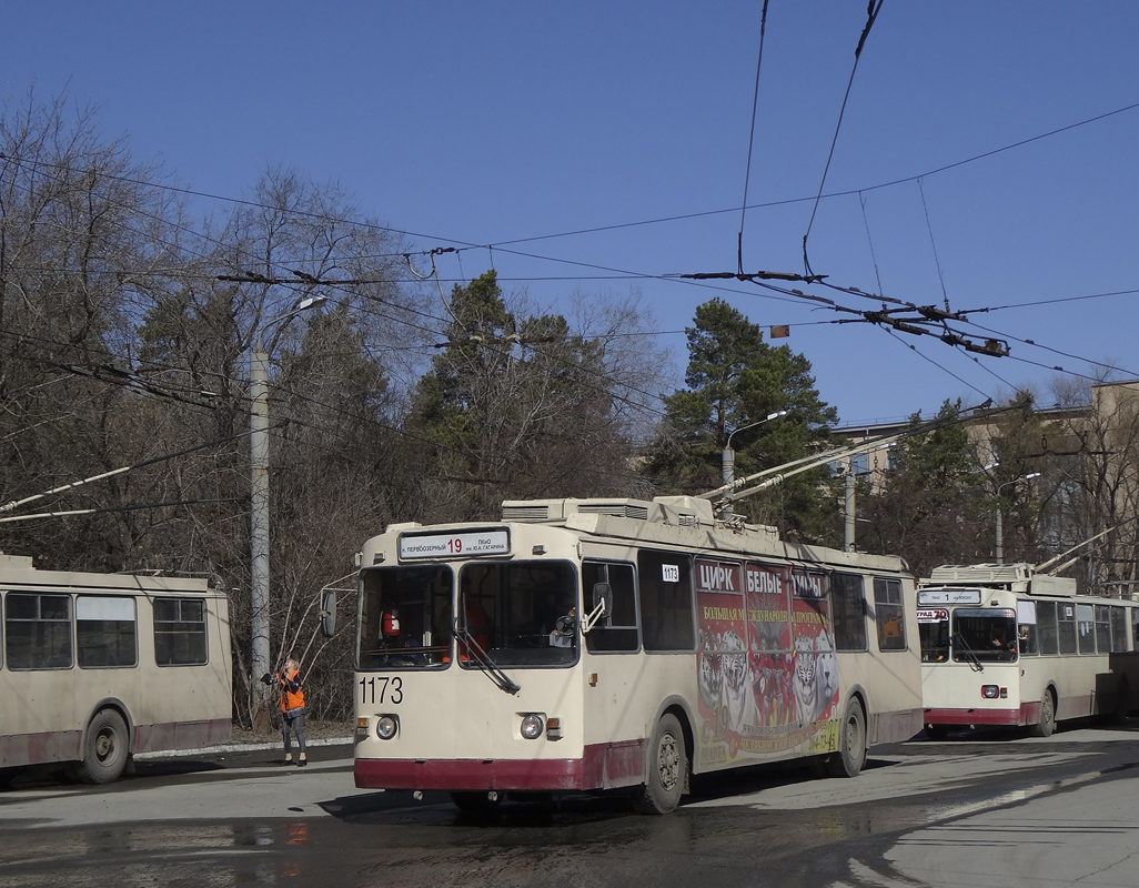 Chelyabinsk, ZiU-682G-017 [G0H] nr. 1173