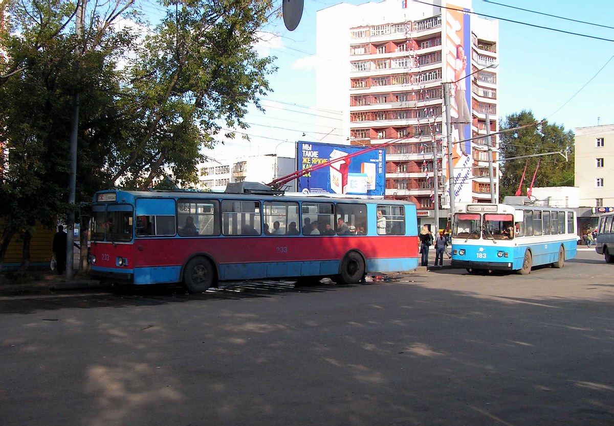 Йошкар-Ола, ЗиУ-682В-012 [В0А] № 233