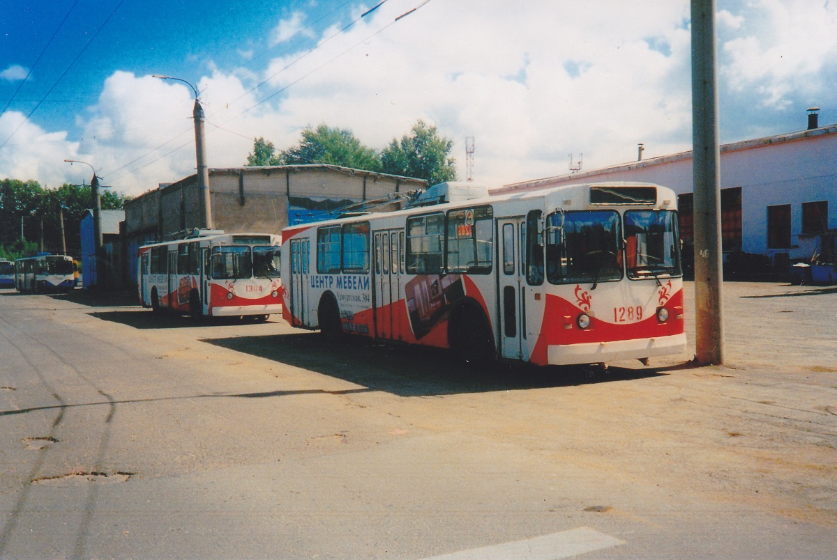 Ижевск, ЗиУ-682В-013 [В0В] № 1289