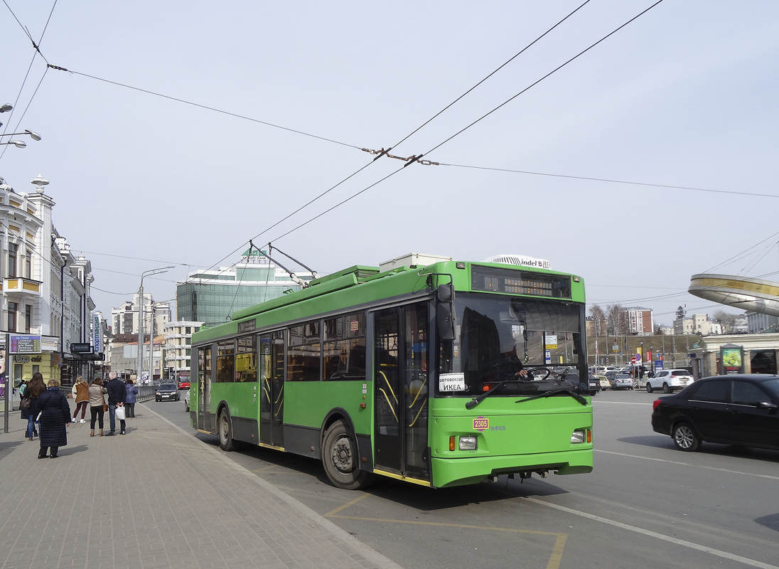 Казань, Тролза-5275.03 «Оптима» № 2305