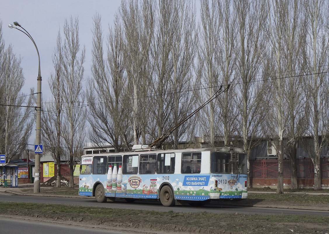 Тольятти, ЗиУ-682В [В00] № 2410