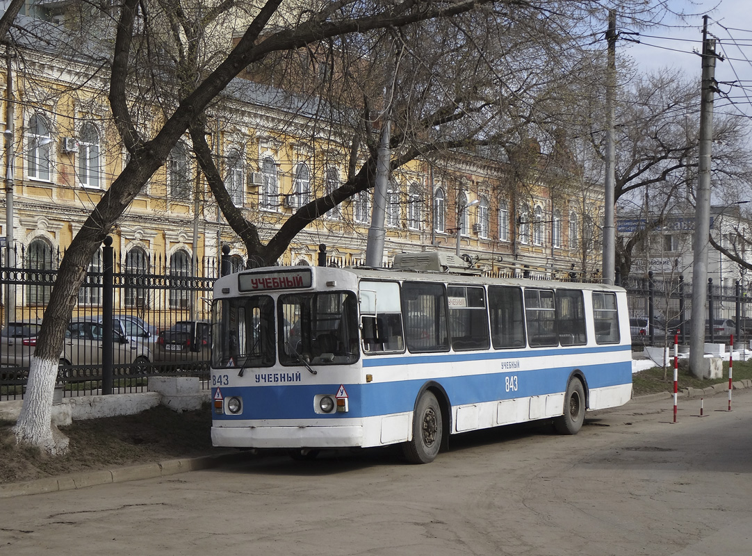 Самара, ЗиУ-682В [В00] № 843