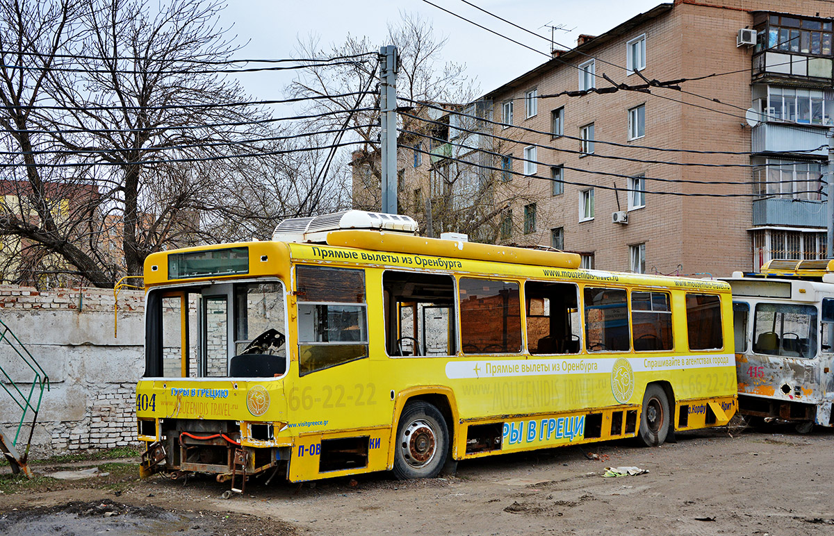 奧倫堡, BTZ-52761R # 404