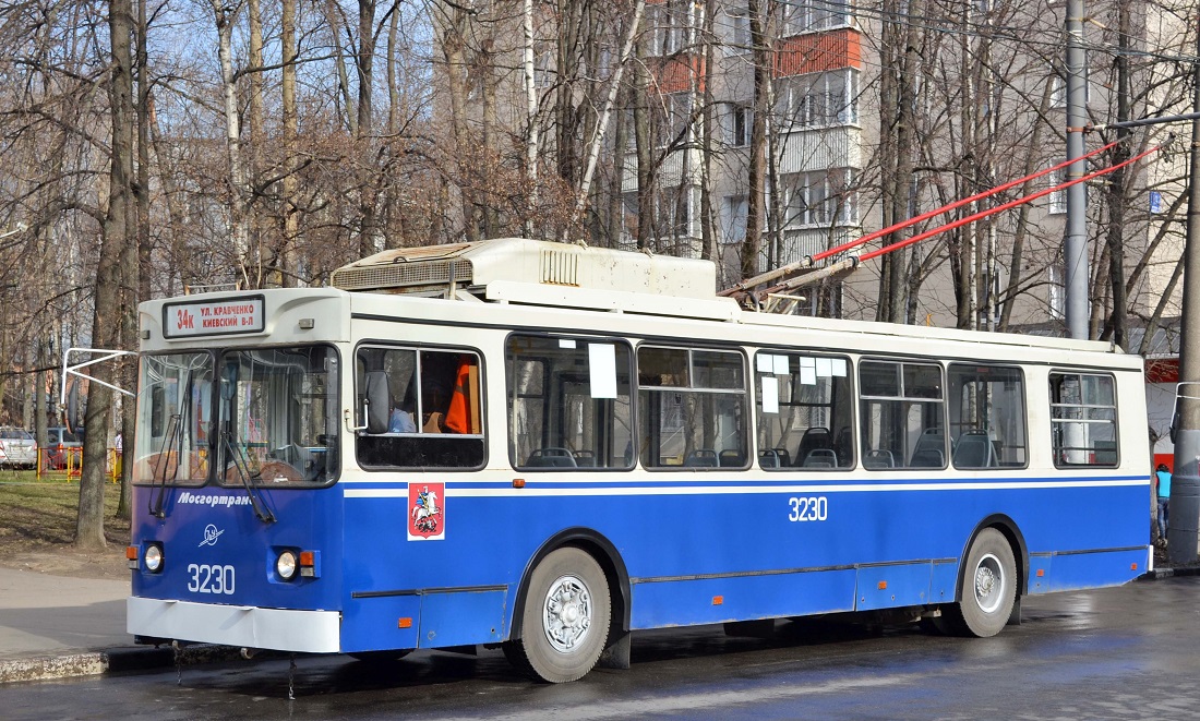 Moscow, ZiU-682GM1 (with double first door) # 3230