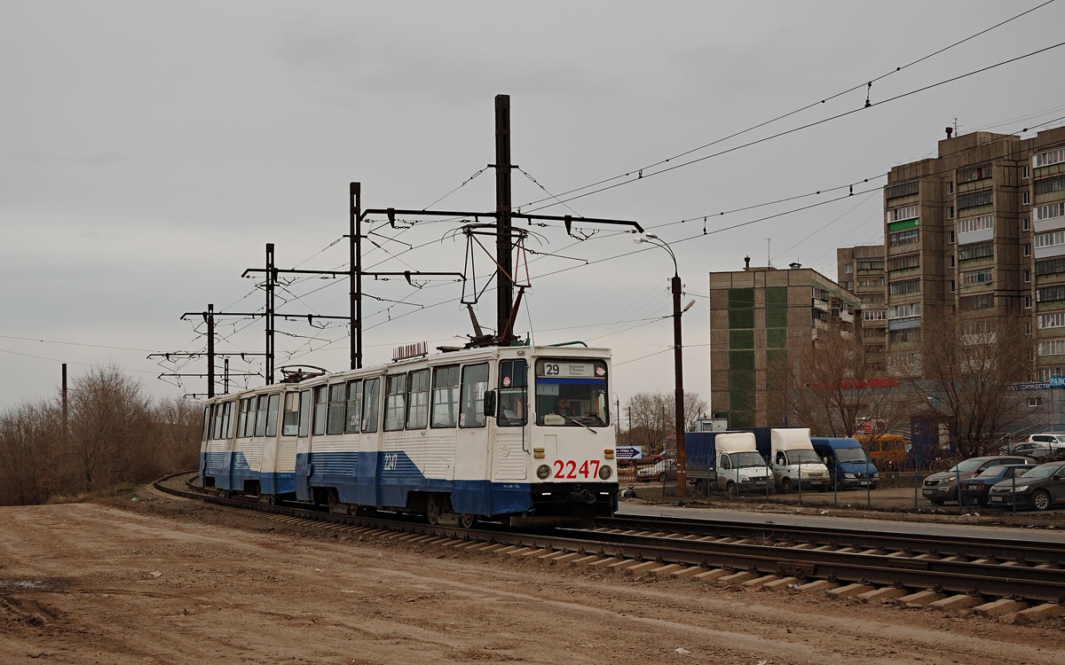 Магнитогорск, 71-605А № 2247