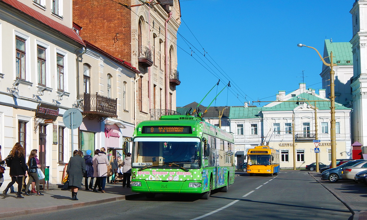 Гродно, БКМ 321 № 25