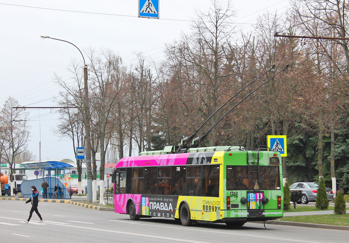 Homiel, BKM 32102 č. 1748