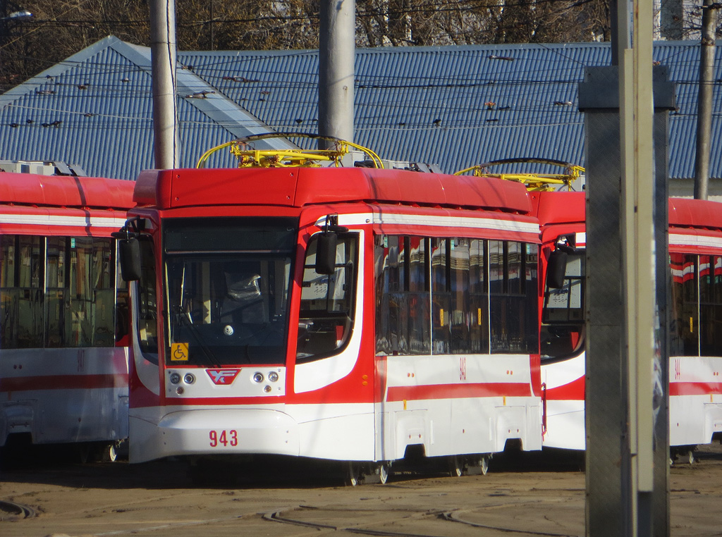 Самара, 71-623-02.01 № 943