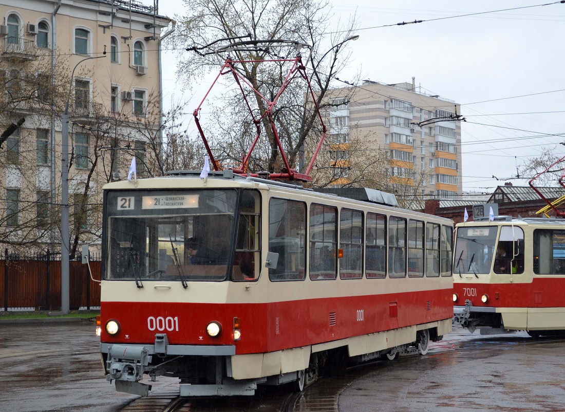 Москва, Tatra T6B5SU № 0001; Москва — Парад к 117-летию трамвая 16 апреля 2016