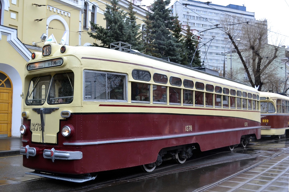 Moscou, MTV-82 N°. 1278; Moscou — 117 year Moscow tram anniversary parade on April 16, 2016