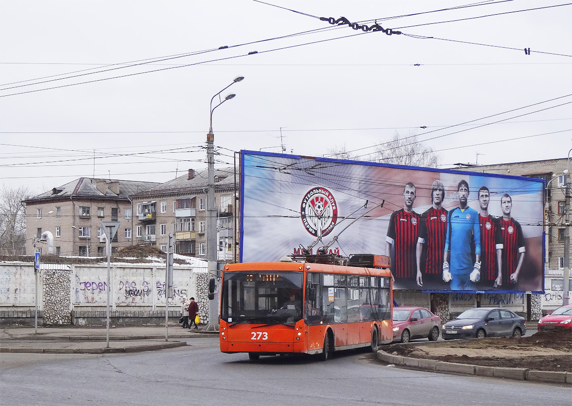Пермь, Тролза-5265.00 «Мегаполис» № 273