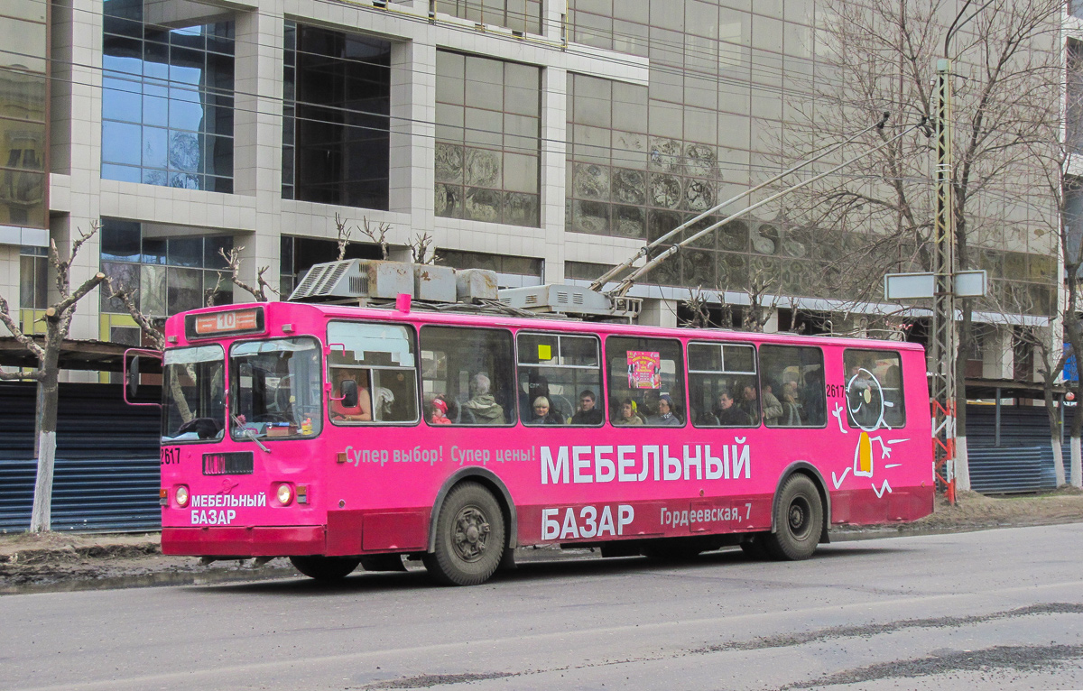 Нижний Новгород, Нижтролл (ЗиУ-682Г) № 2617